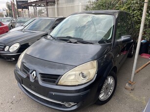 Renault Grand Scenic '07 ΓΡΑΜΜΆΤΙΑ ΜΕΤΑΞΎ ΜΑΣ 1500€ ΠΡΟΚΑΤΑΒΟΛΗ