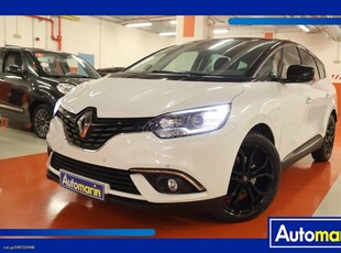 Renault Grand Scenic '19 Energy Zen 7Seats Auto /6 Χρόνια Δωρεάν Service