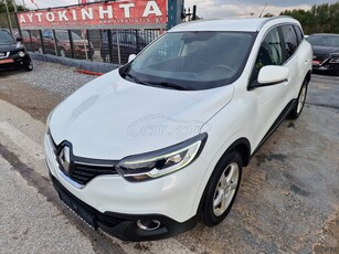 Renault Kadjar '16 1 ΧΕΡΙ ΒΙΒΛΊΟ ΣΈΡΒΙΣ ΙΣΤΟΡΙΚΟ ΚΤΕΟ!ΑΡΙΣΤΟ!