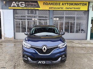 Renault Kadjar '17 DCI 110 BOSE EDITION AUTOMATIC