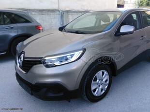 Renault Kadjar '18 1.5 dci Authentic 110hp