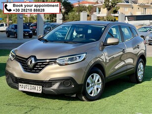 Renault Kadjar '18 DIESEL - ECO2 - ΕΛΛΗΝΙΚΟ - ΜΕ ΑΠΟΣΥΡΣΗ