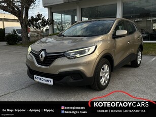 Renault Kadjar '19 1.5 dCi 110 Authentic