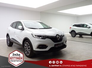 Renault Kadjar '20 1.3TCE NEW MODEL 160PS SPORT AUTO-F1 NAVI R18 3ΠΛ