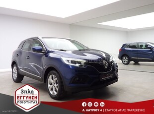 Renault Kadjar '20 1.5BLUE DCI NEW MODEL SPORT EDITION AUTO-F1 NAVI