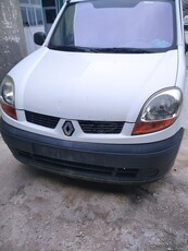 Renault Kangoo '03 ΜΟΝΟ ΑΝΤΑΛΑΚΤΙΚΑ