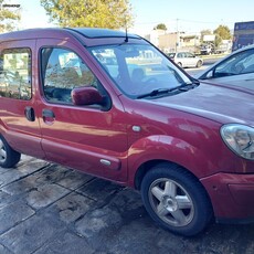 Renault Kangoo '06 KANGOO 1.6