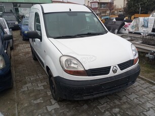 Renault Kangoo '08 1200 ΕΠΑΓΓ/ΚΟ-ΑΓΡΟΤΙΚΟ,ΕΛΛΗΝΙΚ