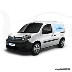 Renault Kangoo '20