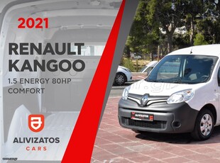 Renault Kangoo '21 1.5 Energy Comfort 80hp