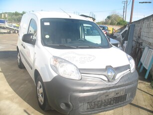 Renault Kangoo '21