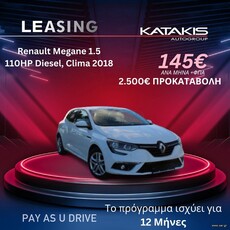 Renault Megane '18 1.5 110HP Diesel, Clima - PAY AS YOU DRIVE