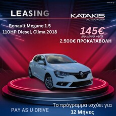 Renault Megane '18 1.5 110HP Diesel, Clima - PAY AS YOU DRIVE