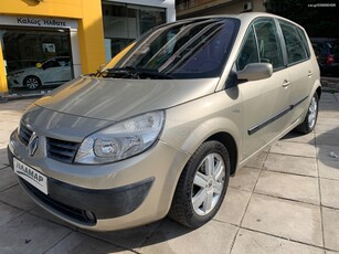 Renault Scenic '06 2.0 140HP - AYTOMATO - ΟΡΟΦΗ