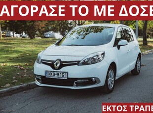 Renault Scenic '14 ΑΠΟ 639€ ΤΟ ΜΗΝΑ!