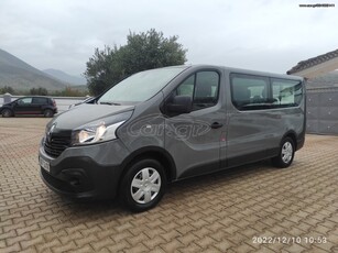 Renault Trafic '16 EXTRA