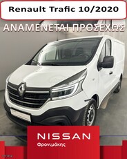 Renault Trafic '20 ENERGY dCi 120 L1H1 3,0t