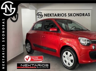 Renault Twingo '15 54 ΧΡΟΝΙΑ ΔΙΠΛΑ ΣΑΣ #1971