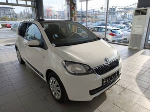 Skoda Citigo '16 1.0 MPi 60PS