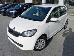 Skoda Citigo '19 1.0 Ambition | Εμπεριέχει ανάλυση ΦΠΑ | 1 Χρόνο Εγγύηση!