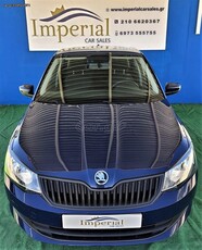 Skoda Fabia '17