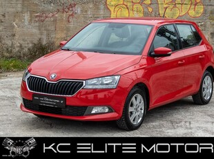 Skoda Fabia '18 1.0 MPI Active