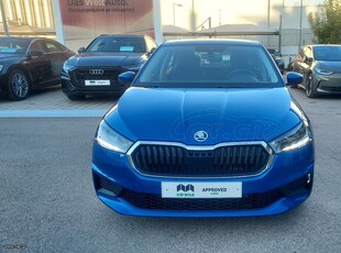 Skoda Fabia '24 1.0 MPI AMBITION 80 PS