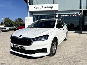 Skoda Fabia '24 ESSENCE 1.0CC 80HP * 3 ΧΡΟΝΙΑ ΕΡΓΟΣΤΑΣΙΑΚΗ ΕΓΓΥΗΣΗ*