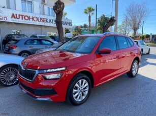 Skoda Kamiq '21 AMBITION DSG7 1.6 TDI 116HP/CLIMA/EURO6/EΛΛΗΝΙΚΟ