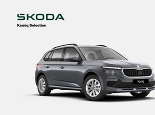 Skoda Kamiq '25 Selection 1,0 TSI 116 PS 6 σχέσεις χειροκίνητο