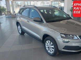 Skoda Karoq '18 1600cc TDI DIESEL COMFORTLINE EURO6 ΕΛΛΗΝΙΚΟ