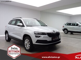 Skoda Karoq '18 1.6TDI AMBITION ΕΛΛΗΝΙΚΟ EURO-6 3ΠΛΗ-ΕΓΓΥΗΣΗ