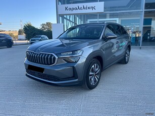 Skoda Kodiaq '24 Kodiaq Selection 1,5 TSI m-HEV 150 PS 7 σχέσεις αυτόματο DSG