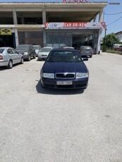 Skoda Octavia '03 ELEGANCE