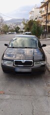 Skoda Octavia '04 1.8 20V TURBO 150HP