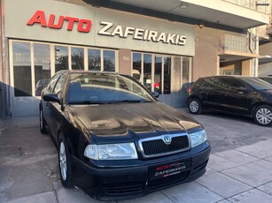 Skoda Octavia '05 RS 1.8 T ΓΝΗΣΙΟ/ΕΛΛΗΝΙΚΟ