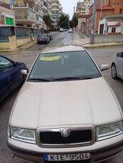 Skoda Octavia '06 1600cc