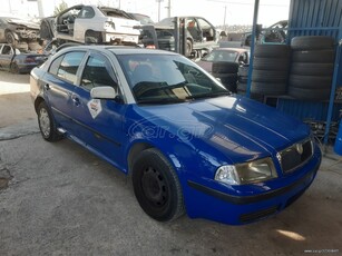 Skoda Octavia '06 **AUTO IKAS**