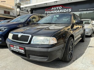 Skoda Octavia '10