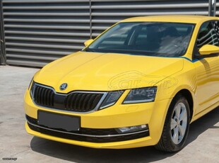 Skoda Octavia '17 G-Tec