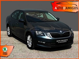 Skoda Octavia '18 1.6TDI 116PS DSG AMBITION EURO6 ΕΛΛΗΝΙΚΟ