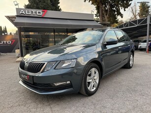 Skoda Octavia '18 ΕΓΓΥΗΣΗ 7 ΜΗΝΕΣ ΓΡΑΠΤΗ!