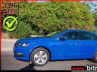 Skoda Octavia '19 1.5 STYLE ACT TSI 150HP F/L -GR