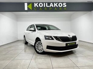 Skoda Octavia '19 ACTIVE 1.0 TSI 116HP 3πλή Εγγύηση