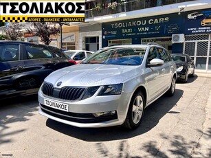 Skoda Octavia '19 -Τιμή για ΤΑΞΙ-CNG-Μηδενικά Τέλη- Tsoliakos Cars -