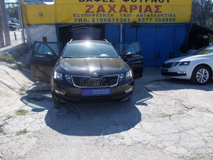 Skoda Octavia '19 Combi 1.6 TDI 4X4 Ambition