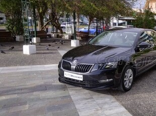 Skoda Octavia '20 ΠΡΟΣΦΟΡΑ ΕΩΣ 28/02