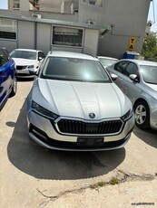 Skoda Octavia '20