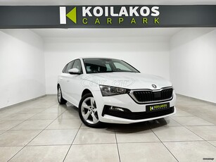 Skoda Scala '20 1.6 TDI STYLE DSG