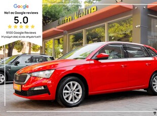 Skoda Scala '21 1.0 ΤSI 116HP AMBITION ΕΛΛΗΝΙΚΟ